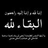 sabah.ahmed953