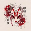 tieu.z29