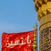 ishiqnajaf.241
