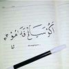 babon.paus.123