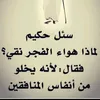 abo.mohmmad10