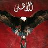 user98359885473010