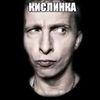 metalraah