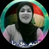 علي العگيدي
