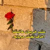 user935734869282