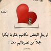user2638156794884