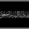 ghadasaref