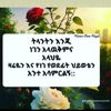 user25920674267840