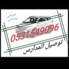 user9163856960143