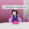opmosdtema