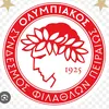 thrylos_olympiacos1925