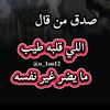 user26550733571085