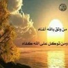 em.mohammad.sy