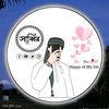 sabbir.158