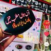 murshad4364