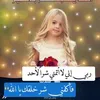 oum.youssef976