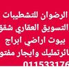 user4703925817395