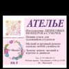 .nmaster