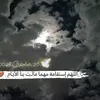 melaali796
