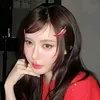 blink_thiee