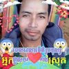 user4561167530449