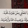 abeer.mohamed454