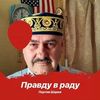 user7020433747716