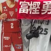cj..y2