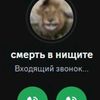 makarombqa2