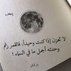 user21785827566776