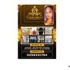 enamsluxury