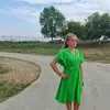 Iacob Laura