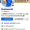 fbphatthana.sp