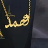nazaljaf6