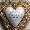 assouaya75