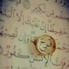 ferah..12
