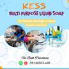 kess_multipurpose_soap