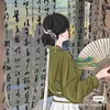 yanyan.7331
