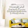 souzna.safari