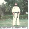 amanullah.gishkor