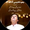 ch.yaseen.786