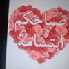 user3296115656166