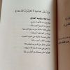 aishasultan88