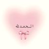 ihssan_ga0