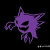 _shadow_761