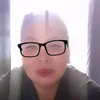 emzpadernal