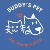 buddyspetima
