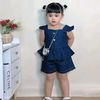 emon9831