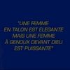 trompette.fm.uniq