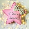 faten_15_7